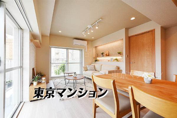 中古マンション 杉並区大宮２丁目 京王井の頭線西永福駅 5,999万円