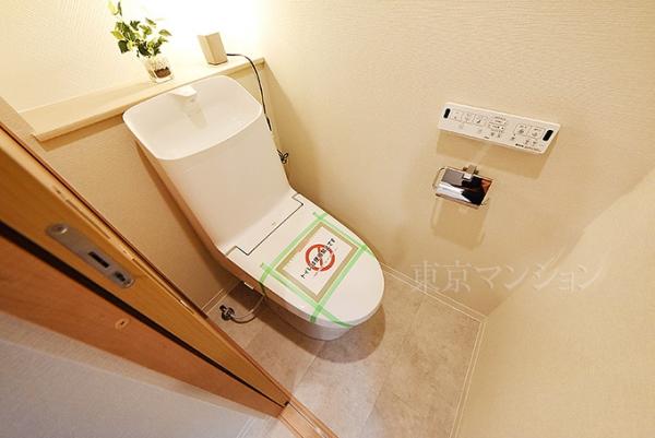 メゾン西永福 トイレ