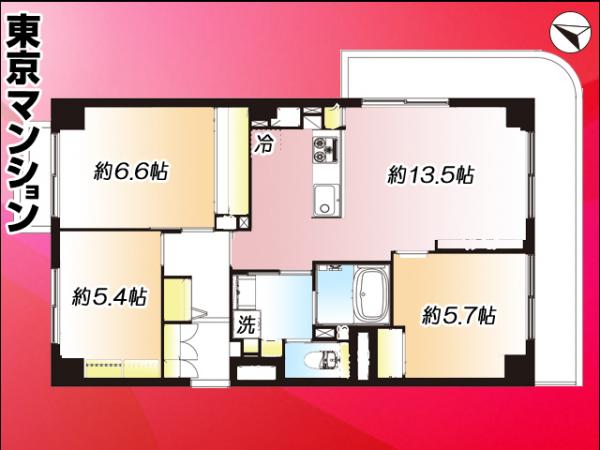中古マンション 杉並区大宮２丁目 京王井の頭線西永福駅 5,999万円