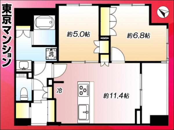 中古マンション 豊島区上池袋２丁目14-13 JR山手線池袋駅 8,280万円