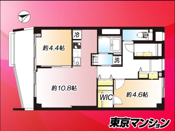 中古マンション 中野区中央２丁目 丸の内線中野坂上駅 3,999万円