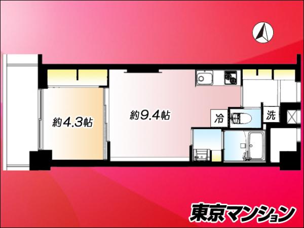 中古マンション 新宿区西新宿４丁目32-4 都営大江戸線都庁前駅 4,999万円