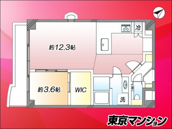 中古マンション 港区赤坂９丁目6-30 千代田線乃木坂駅 8,800万円
