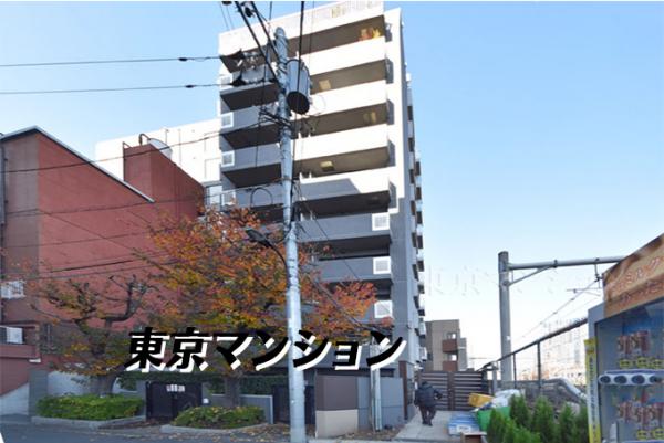 中古マンション 新宿区百人町２丁目5-1 JR山手線新大久保駅 7,280万円