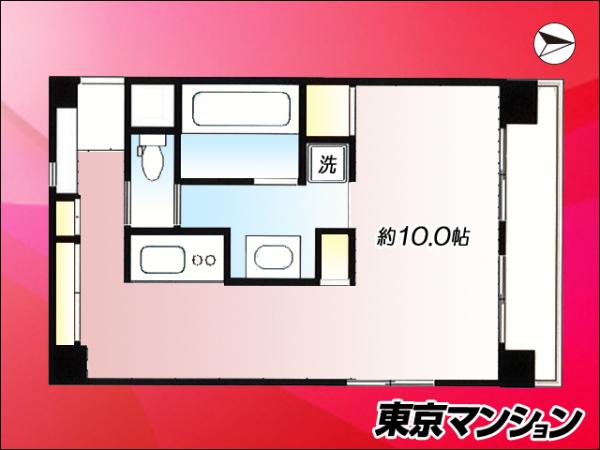 中古マンション 品川区東大井５丁目7-6 JR京浜東北線大井町駅 4,480万円