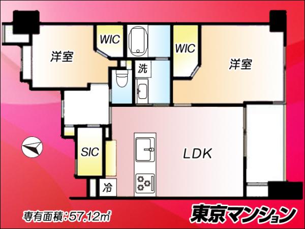 中古マンション 江東区亀戸７丁目 JR中央・総武線亀戸駅 6,180万円