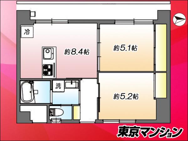 中古マンション 練馬区豊玉北３丁目 西武池袋線桜台駅 3,180万円