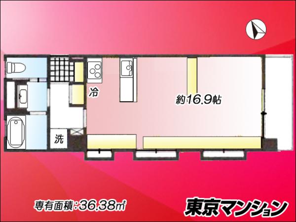 中古マンション 目黒区五本木２丁目 東急東横線祐天寺駅 2,980万円