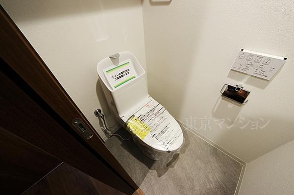 ビューネタワー平井 トイレ