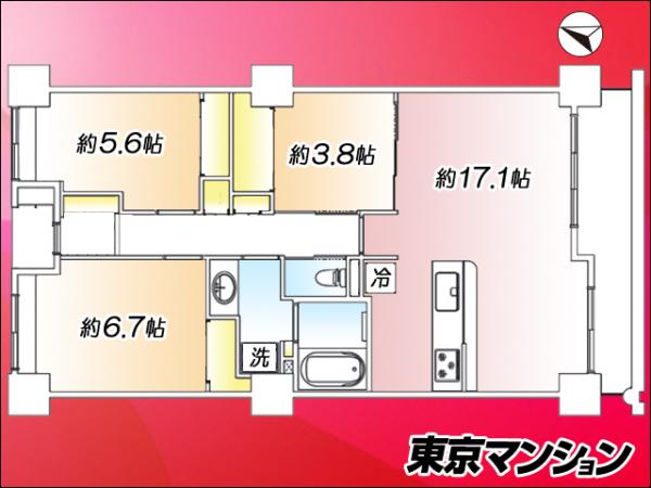 中古マンション 江戸川区平井３丁目 JR中央・総武線平井駅 8,980万円