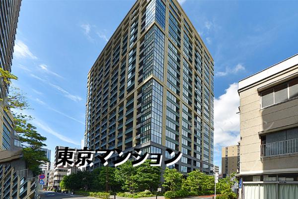 中古マンション 中央区湊２丁目11-1 日比谷線八丁堀駅 1億980万円