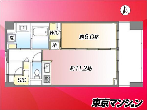 中古マンション 中央区湊２丁目11-1 日比谷線八丁堀駅 1億980万円