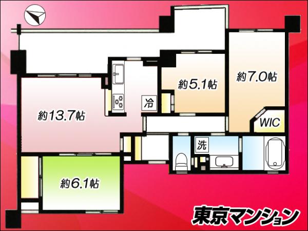 中古マンション 新宿区中落合１丁目 西武新宿線中井駅 8,700万円
