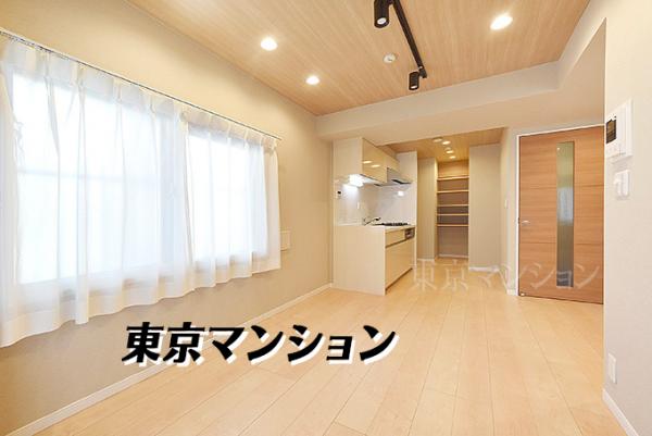 中古マンション 杉並区荻窪４丁目 JR中央線荻窪駅 4,180万円