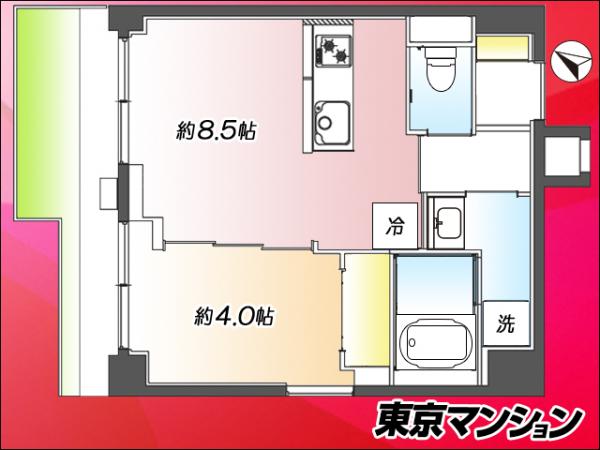 中古マンション 豊島区南大塚１丁目 丸の内線新大塚駅 2,999万円