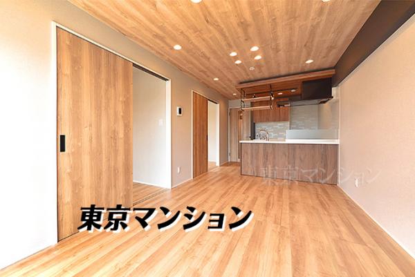 中古マンション 練馬区豊玉上２丁目5-7 西武池袋線桜台駅 2,780万円
