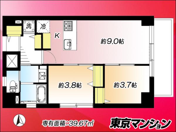 中古マンション 練馬区豊玉上２丁目5-7 西武池袋線桜台駅 2,780万円