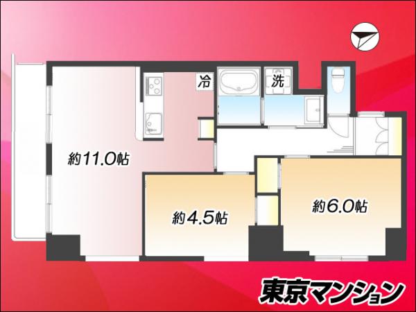 中古マンション 板橋区熊野町 東武東上線大山駅 5,299万円