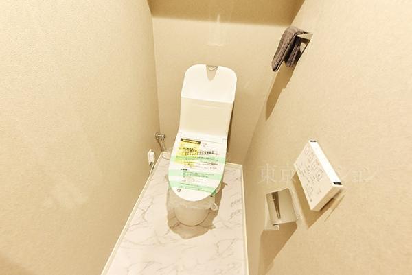 ライブリー渋谷桜丘 トイレ