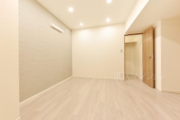 ライブリー渋谷桜丘 リビング以外の居室