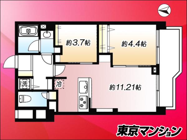 中古マンション 杉並区桃井４丁目 JR中央線西荻窪駅 3,480万円