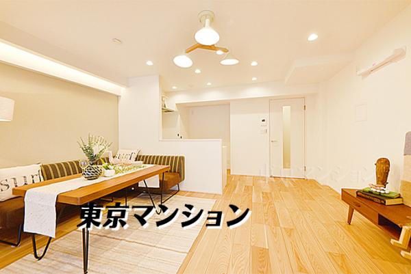 中古マンション 新宿区四谷４丁目 丸の内線四谷三丁目駅 3,298万円