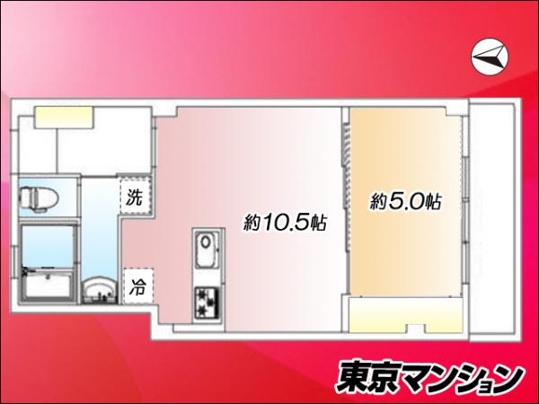 中古マンション 新宿区四谷４丁目 丸の内線四谷三丁目駅 3,298万円