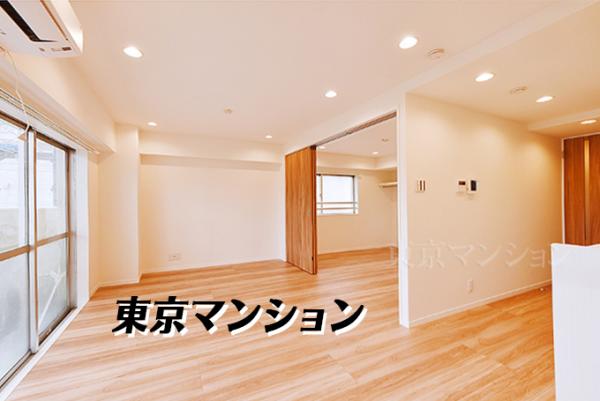 中古マンション 目黒区下目黒６丁目 JR山手線目黒駅 4,399万円