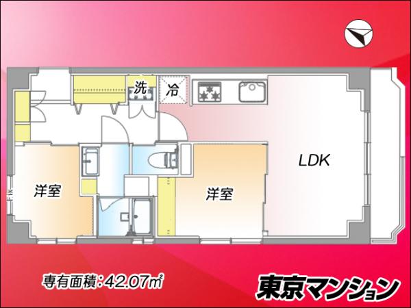 中古マンション 目黒区下目黒６丁目 JR山手線目黒駅 4,499万円