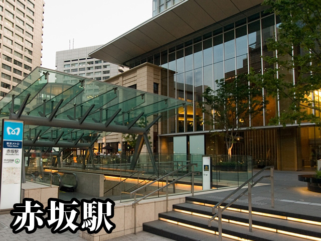 中古マンション 港区赤坂２丁目 銀座線溜池山王駅 1億1,000万円