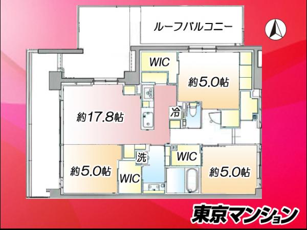 新築マンション 板橋区上板橋２丁目22-13 東武東上線上板橋駅 1億2,800万円