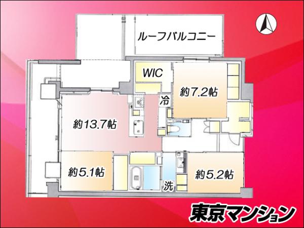 新築マンション 板橋区上板橋２丁目22-13 東武東上線上板橋駅 1億2,780万円