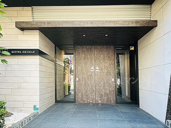 プレシス小岩駅前 エントランス（外）