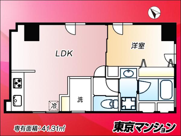 中古マンション 中央区築地６丁目 日比谷線築地駅 7,699万円