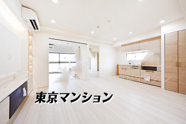 中古マンション 豊島区巣鴨４丁目 JR山手線大塚駅 4,280万円