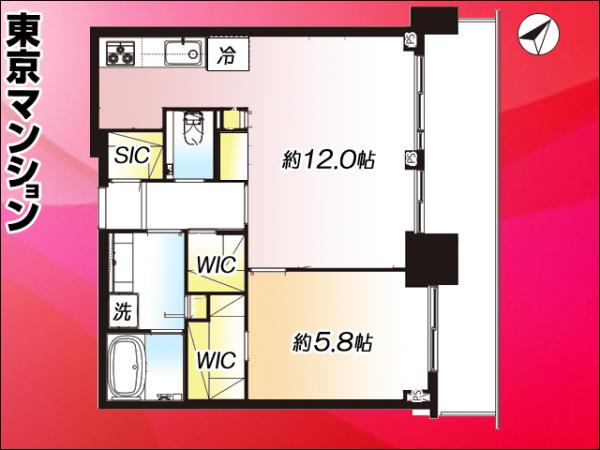 中古マンション 中央区佃２丁目 有楽町線月島駅 1億4,000万円