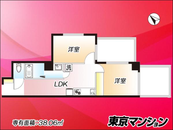中古マンション 荒川区荒川１丁目46-7 都電荒川線荒川一中前駅 2,880万円