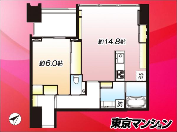 中古マンション 港区三田１丁目6-3 都営大江戸線赤羽橋駅 2億8,000万円