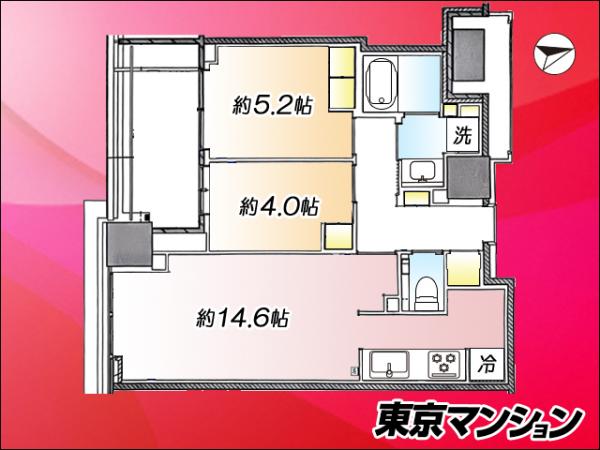 新築マンション 新宿区四谷４丁目29-3 丸の内線新宿御苑前駅 1億9,000万円