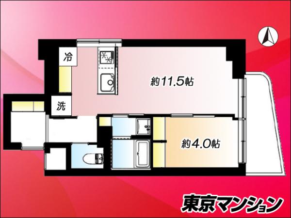 中古マンション 新宿区下落合１丁目 JR山手線高田馬場駅 3,199万円