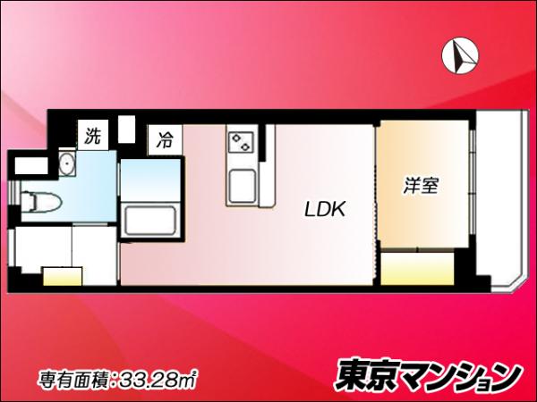 中古マンション 新宿区大久保１丁目12-3 都営大江戸線東新宿駅 2,680万円