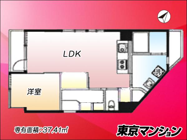 中古マンション 新宿区西早稲田１丁目16-8 都電荒川線早稲田駅 4,380万円