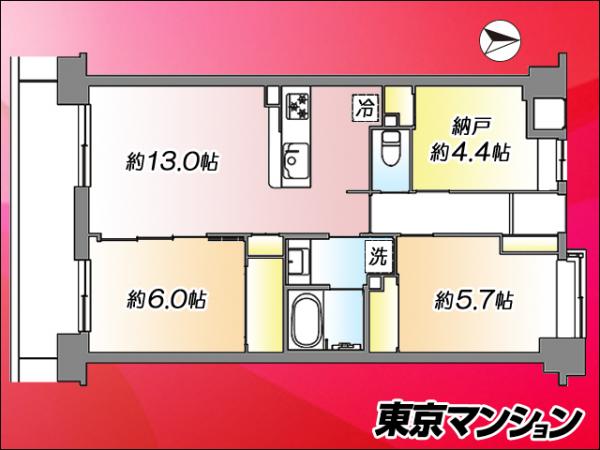 中古マンション 足立区中川４丁目22-13 千代田常磐線亀有駅 5,499万円