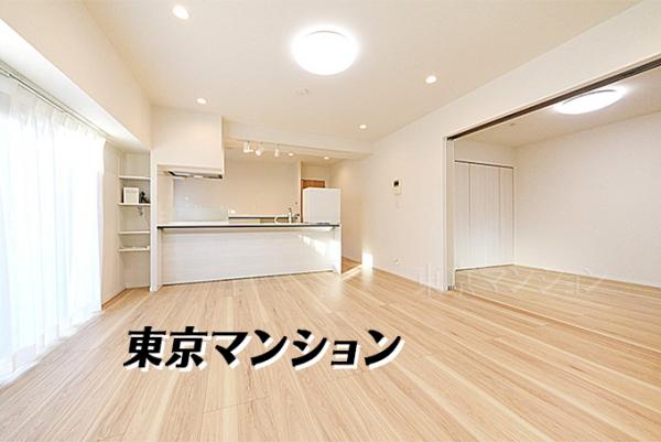 中古マンション 足立区千住元町28-11 JR常磐線（上野〜取手）北千住駅 5,480万円