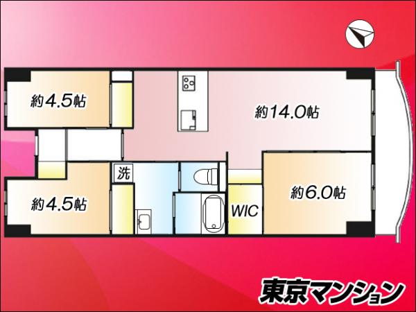 中古マンション 足立区千住関屋町17-15-1 千代田線北千住駅 3,999万円
