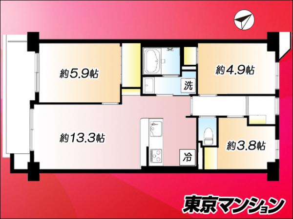 中古マンション 足立区千住桜木２丁目 千代田線町屋駅 3,180万円