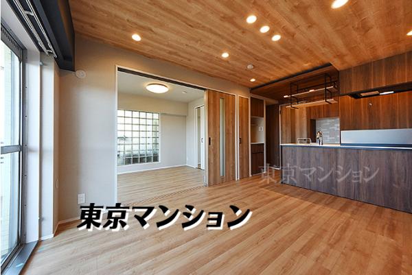 中古マンション 大田区中馬込２丁目 都営浅草線馬込駅 3,380万円
