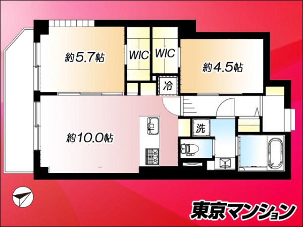 中古マンション 大田区中馬込２丁目 都営浅草線馬込駅 3,380万円