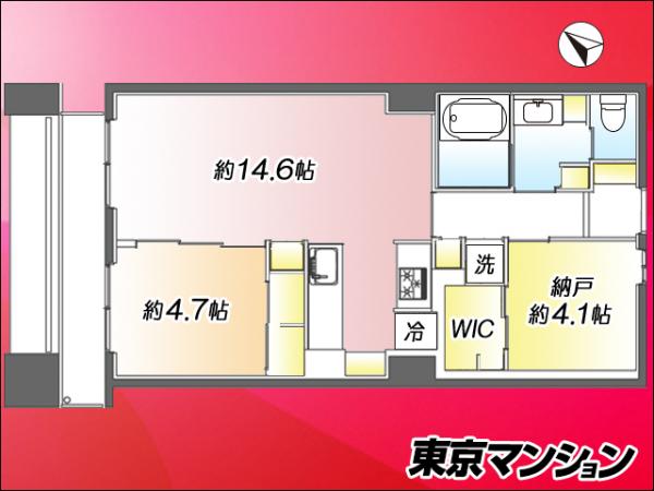 中古マンション 中央区晴海１丁目 有楽町線月島駅 1億999万円