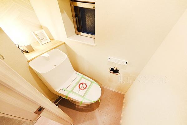 菱和パレス西麻布 トイレ